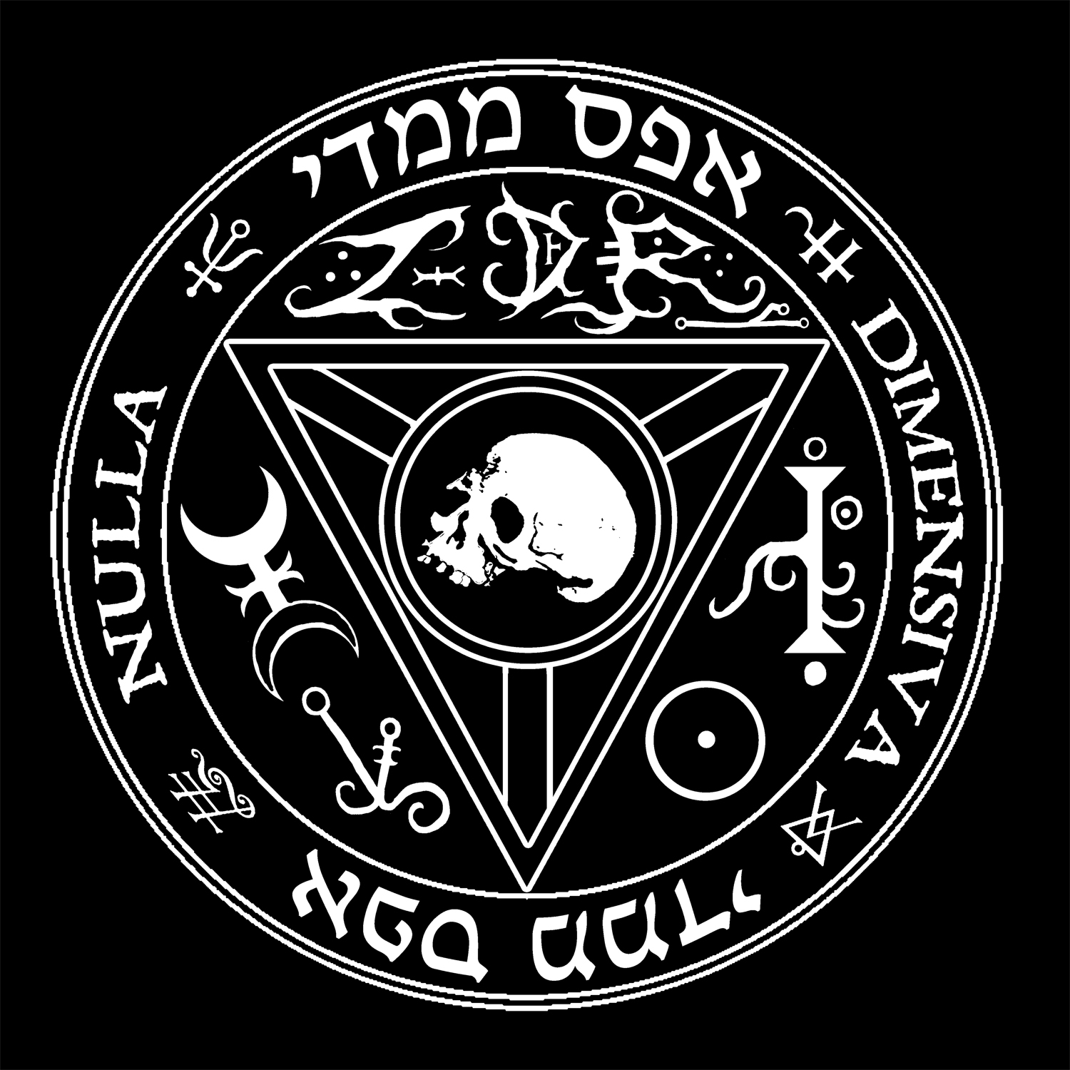 Zero Dimensional Records Blog